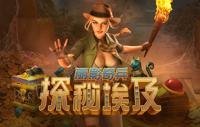 泛亚电竞官网登录