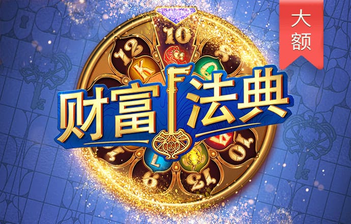 皇冠9393体育平台