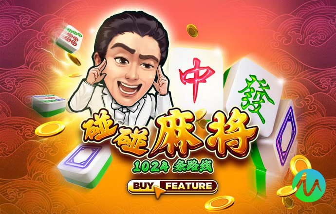 6688体育集团官网下载