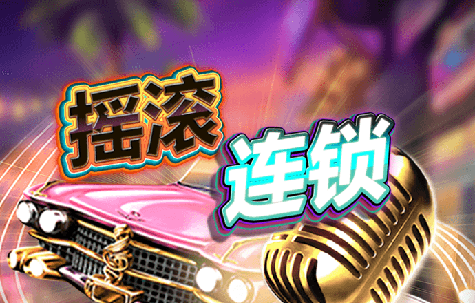 杏彩体育平台登录
