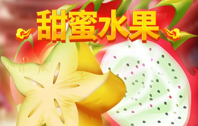 火博体育官方网站入口手机版