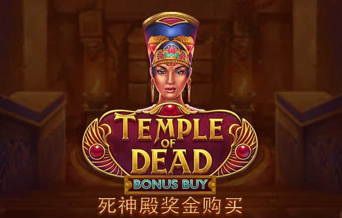 博澳体育app官方下载入口